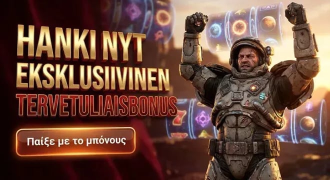 N1 Casino